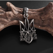 Retro Neptune Poseidon Trident Necklace Ukraine National Emblem Pendant Men's Fashion Cool Trendy Jewelry Accessories