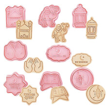 Lot de 8 moules à biscuits de l'Aïd, emporte-pièces DIY, moules 3D pour fondant, gâteaux, biscuits,