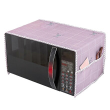 (Rose) Housse de protection pour micro-ondes domestique, serviette, housse anti-poussière pour réfri