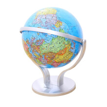 Large Children's Geographical Table Globe with Stand, Political World Globe for Home or Classroom Use