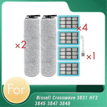 Compatible avec les aspirateurs Bissell Crosswave Hard Floor Expert 3831 HF2 3845 3847 3848 (pièce B