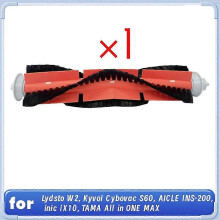 Convient pour la brosse principale pour Lydsto W2, Kyvol Cybovac S60, AICLE INS-200, Inic IX10, TAMA