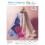 Peter Gregory DK 4ply Knitting Pattern 733 Baby Shawls & Pram Covers 7