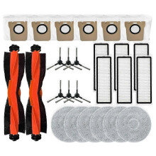 Convient pour Xiaomi Robot Vacuum X20 Max / D109GL Pièces d'aspirateur Brosse latérale principale H