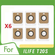 Convient pour 6 sacs à poussière pour accessoires de balayeuse ILIFE T20S Clean Tool-CHENG DU SI XI