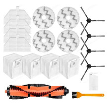 Convient pour 19 pièces de rechange pour aspirateur robot Roidmi EVA SDJ06RM. Page principale des accessoires