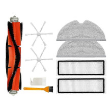 Convient pour le remplacement du Xiaomi Mi Robot Vacuum Mop 2 STYTJ03ZHM Pièces de rechange Accessoires Page principale