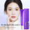 Admd Primer For Skincare With Perilla 2