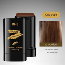(Type#3) Rh8 Hair Styling Stick To Cover Gray Hair Artifact Natural Tooth Comb Disposable