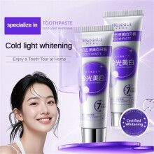 Hanlunmeiyu Color Repair Whitening Toothpaste Specializes In Removing Stains,