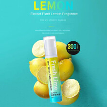 Qise Refreshing Cream Refreshing Essential Oil For Those Who Doze Off While