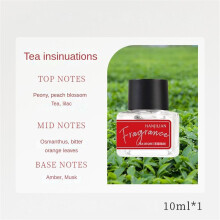 (Type#1) Han Jilian Shame Perfume Elegant Floral Perfume Lasting Pseudo Fragrance Body