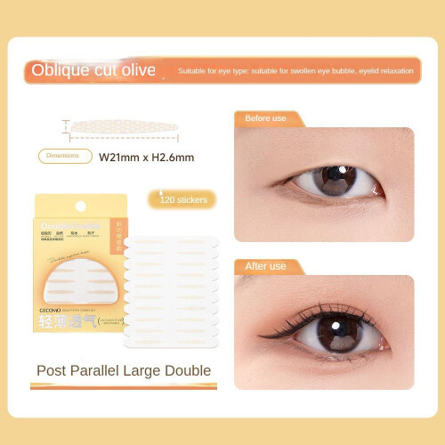 (Type#3) Gecomo Double Eyelid Simulation Invisible Natural Traceless Lasting Stereotype