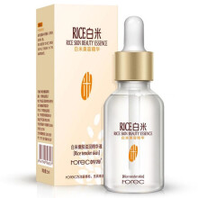Popular White Rice Skin-rejuvenating Moisturizing Essence Enzyme Liquid