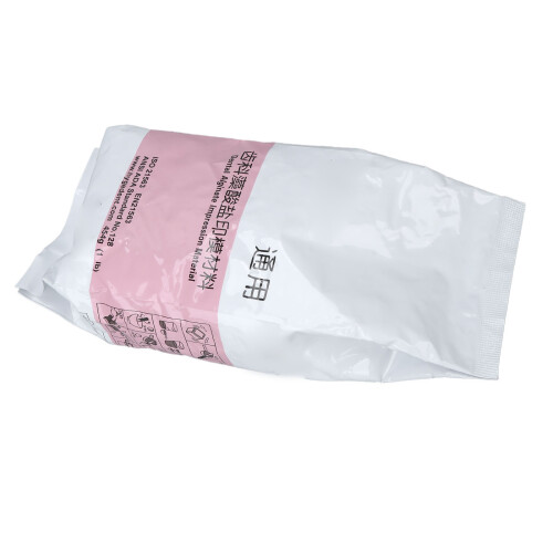 Alginate Impressions Material Professional High 1