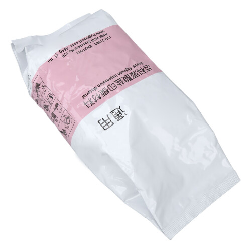 Alginate Impressions Material Professional High 2