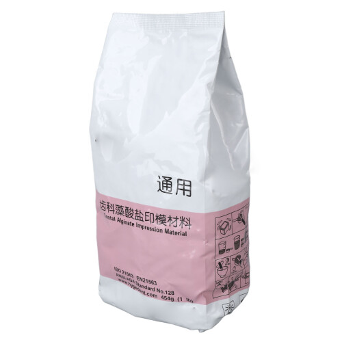 Alginate Impressions Material Professional High