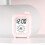 Children's Learning Companion Mini Case Timer with Temperature Display and Alarm Function in Bright Red for Children 2