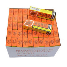 20X Insecticide Chalk Cockroach Medicine Pen Pest Control Bait Powder Ant