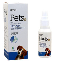 Against Scabies for Dogs Antibacterial Spray 50ml
