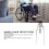 Wheelchair Front Fork Aluminium Alloy High 2