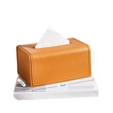 Waterproof Tissue Box with Leather Texture, Napkin Holder for Living Room and Car, Desk Organizer, 2 Pcs Orange