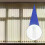 Vertical Blind Stem Replacement White Stems for Vertical Window Blind Vertical Blind Carrier Stem Vertical 5