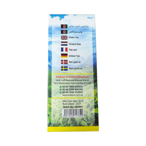 Miaraj Green Tea (loose leaf) 500g 1