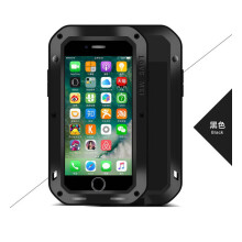 Love Mei powerful shockproof Case for iPhone 7 / iPhone 8, screen protector