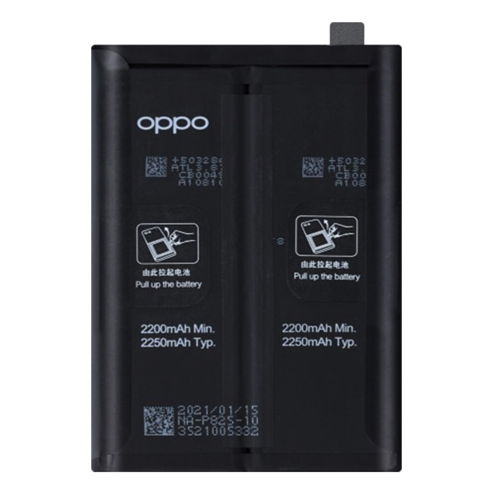 Clappio Battery For Oppo Find X3 Neo 4500Mah, Black 3662428046151