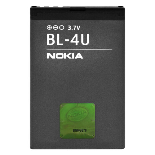 Nokia Batteria Originale Nokia 1110mAh Modello BL-4U