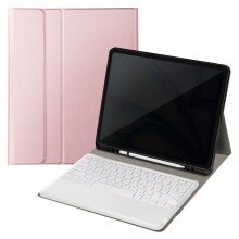 Avizar Tastiera QWERTY Bluetooth iPad Pro 12.9 Air 13 Custodia, Rosa Champagne