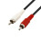 Avizar 3.5mm Cable To RCA stereo Adapter Audio Amplification Smartphone 2
