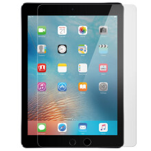 Displayschutzfolie aus gehärtetem Glas für Apple iPad Pro 10.5 – 9H Härtegrad