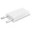 Avizar USB Wall Charger Adapter 1A 4