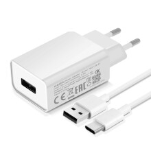 Xiaomi Wall charger original (18W) USB type C cable, White