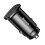 5A USB / USB-C Autoladegerät by Baseus – Schwarz 2