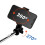 LinQ Extendable Bluetooth Selfie Pole with Stable Tripod Rotating Support, Black 6