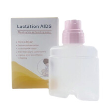 Ergonomic Baby Bottle Aid for Supported Feeding - ABS Milk Supplement Assistant, Practical Educational Tool, 8 oz