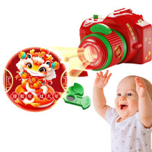 Projection Camera Toy for Kids, Picture Projector with Colorful Images, Funny Viewer for Easter and Birthday Parties