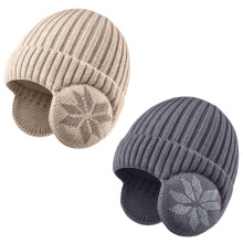 (dark grey+beige) 2 Pack Kids Winter Beanie Hats with Fleece Lining & Ear Flaps - Cute Warm Knitted Caps for Boys and Girls Aged 3-10 Years(black+grey)