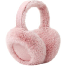 (Pink) Winter Ear Muffs for Women - Foldable Soft Faux Fur Ear Warmers, Cold Weather Outdoor Covers