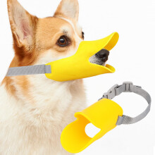 (M) Cute Duck Mouth Shaped Dog Muzzle - Adjustable Silicone Dog Mouth Cover for Small & Medium Dogs, Anti-Bite, Anti-Bark, Anti-Eating (Size L)