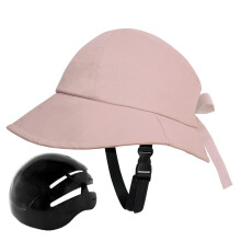 (Pink) Women's Wide Brim Cycling Hat with Integrated Helmet, Sun Protective Headwear for Bicycle Riding and Outdoor Activities, Lightweight Adult Safety Desi