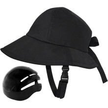 (Black) Women's Wide Brim Cycling Hat with Integrated Helmet, Sun Protective Headwear for Bicycle Riding and Outdoor Activities, Lightweight Adult Safety Desi