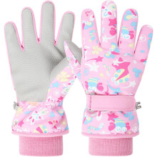 (S) Kids Ski Gloves Pink - Winter Windproof Warm Snowboard Gloves for Boys & Girls Aged 4-6 Years Old