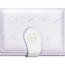 (purple) Ladies' Small Wallet - PU Leather Bifold Card Holder with ID Window, Cute Style for Women & Girls (Pink)