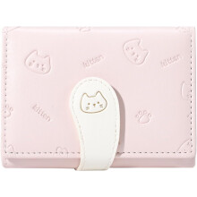 (pinl) Ladies' Small Wallet - PU Leather Bifold Card Holder with ID Window, Cute Style for Women & Girls (Pink)