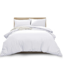 MOONLIGHT20015 Single Duvet Cover White Solid Soft Single Bedding Duvet Cover Set with 1 Matching Pillowcase – This product is designed with prem