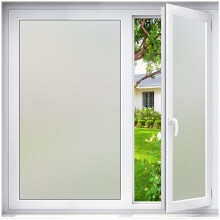 Haton Window Film Privacy for Glass Windows Frosted Film Frosting 445x200cm Opaque Glass Sticker Self Adhesive Roll UV Block No Glue Static Cling